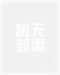 云疏