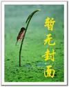 后武侠时代