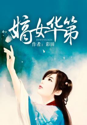 ��Ů����