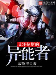 ������˹��������