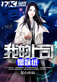 �ҵ���˾����ֽ