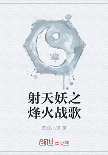 ������֮���ս��