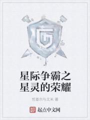 �Ǽ�����֮�������ҫ