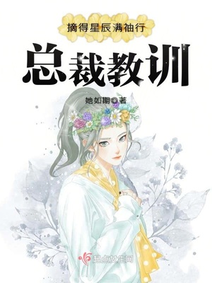 ժ���ǳ������С��ܲý�ѵ