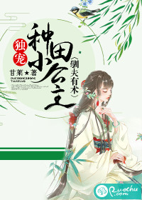 ѱ����������������С����