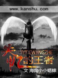 ʧ�������