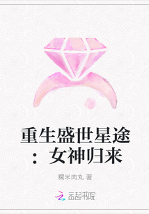 ����ʢ����;��Ů�����