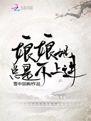 ���������ǲ��Ͻ�