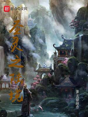 �����޵�ս��