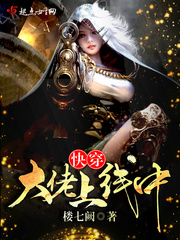 �촩֮����������