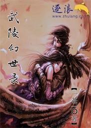 �������¼