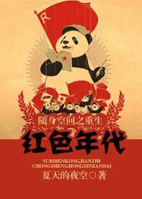 �����ռ�֮������ɫ���