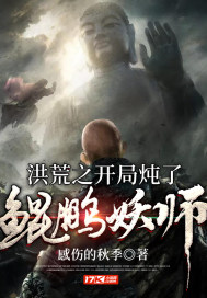 ���֮��������������ʦ