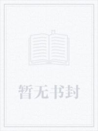 苟在仙界,我有万众仙徒