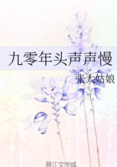 ������ͷ������