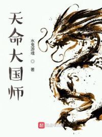 �������ʦ