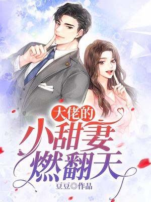 ���е�С����ȼ����