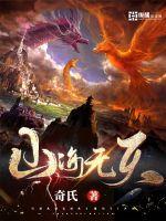 ɽ������