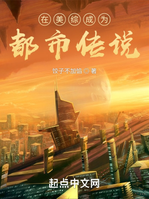 �����۳�Ϊ���д�˵