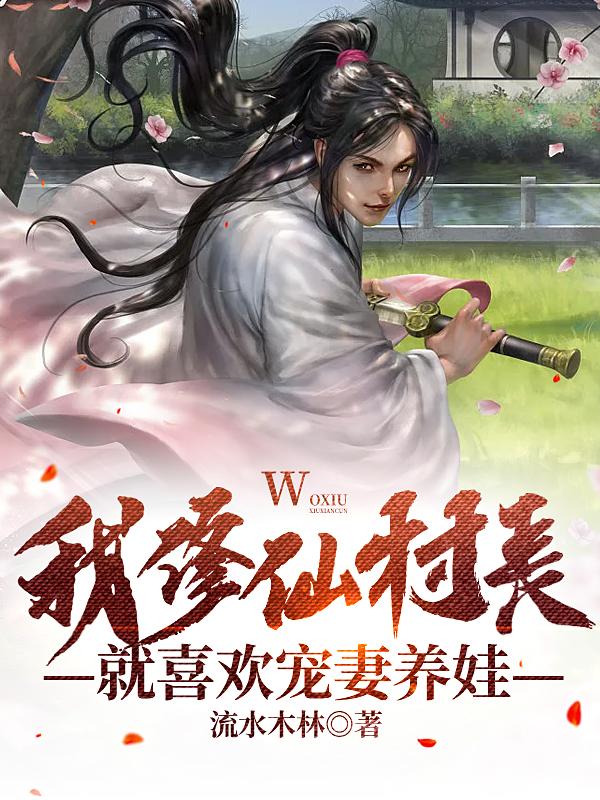 �����ɴ��,��ϲ����������