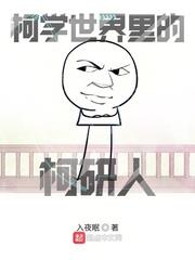 ��ѧ������Ŀ�����