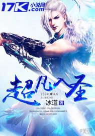 ������ʥ