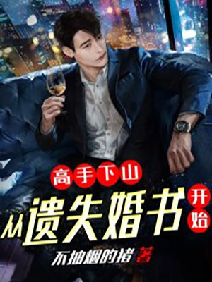 ������ɽ������ʧ���鿪ʼ