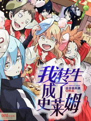 ��ת������ʷ��ķ