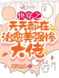 �촩֮���춼��������ǿ�Ҵ���