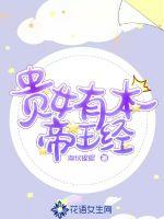 ��Ů�б�������