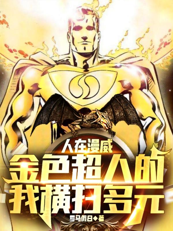 ��������,��ɫ���˵��Һ�ɨ��Ԫ