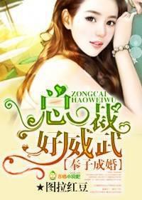 ���ӳɻ飬�ܲú����䣡