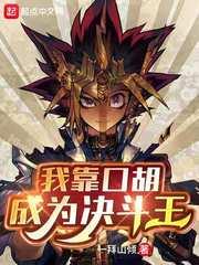 �ҿ��ں���Ϊ������