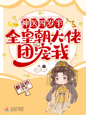 ��ҽ����룬ȫ�ʳ������ų���