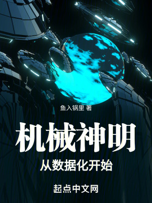 ��е���������ݻ���ʼ