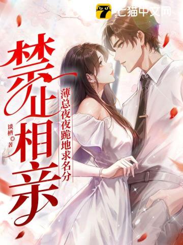 ��ֹ���ף�����ҹҹ���������