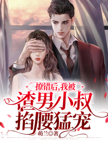 �ô����ұ�����С�������ͳ�