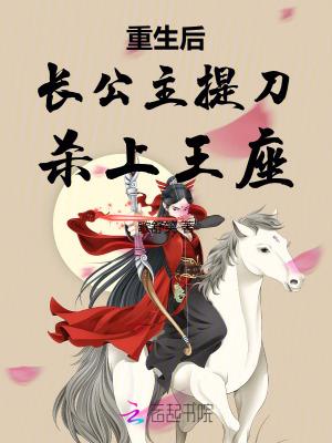 �����󳤹����ᵶɱ������