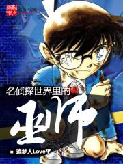 �������������ʦ