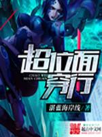 ��λ�洩��