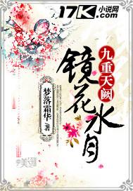 �������ھ���ˮ��