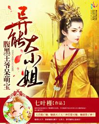 ����Ůɱ�֣����ܴ�С��