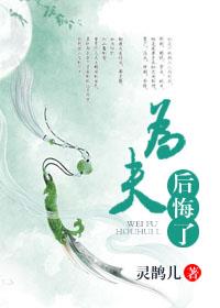 Ϊ������