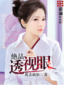 ��Ʒ͸����